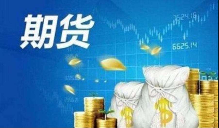 三季度IPO收紧：近一个半月12家“衣食住”企业终止IPO