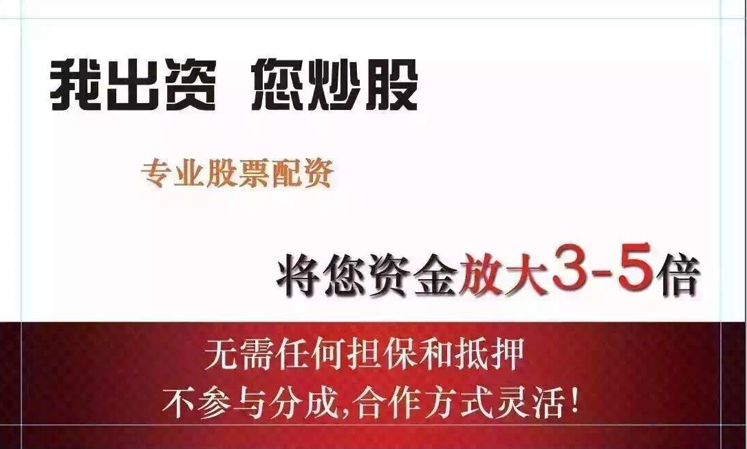 ,柜台债券业务新规来了！利好多层次债券市场发展 满足居民理财需求